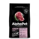 Корм для собак Alpha Pet Superpremium Adult, 12 кг, говядина и рис