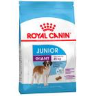 Корм для щенков Royal Canin Giant Junior, 3.5 кг