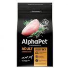 Корм для собак Alpha Pet, 500 г, ягненок и индейка