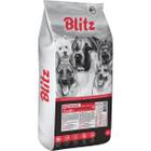 Корм для собак Blitz BLITZ ADULT , 15 кг