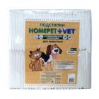 Пеленки для животных Homepet Vet, размер 60х60см., 60 шт.