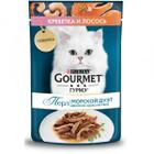 Корм для кошек Gourmet Perle, 75 г