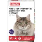 Ошейник от блох и клещей Beaphar Flea & Tick collar for Cat, размер 35см., фиолетовый