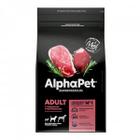 Корм для собак Alpha Pet Superpremium Adult, 7 кг