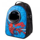 Сумка-рюкзак для кошек и собак Triol Marvel Marvel, размер 45х32х23см.