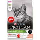 Корм для кошек Pro Plan Sterilised Senses, 3 кг, лосось