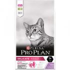 Корм для кошек Pro Plan Delicate Optidigest, 400 г, индейка