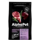 Корм для собак Alpha Pet Superpremium Adult, 2 кг, баранина и потрошки