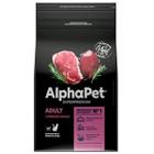 Корм для кошек Alpha Pet Superpremium , 400 г