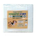 Пеленки для животных Homepet Vet, размер 60х90см., 60 шт.