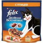 Корм для кошек Felix Двойная вкуснятина, 1.3 кг, птица