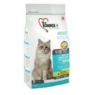 Корм для кошек 1st Choice Healthy skin & coat, 2.72 кг, лосось