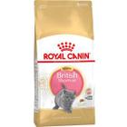 Корм для котят Royal Canin Kitten British Shorthair, 2 кг