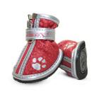 Ботинки для собак Triol Yxs087-2, размер 4.5х4х5см.