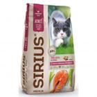 Корм для кошек Sirius, 10 кг, лосось и рис