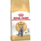 Корм для кошек Royal Canin British Shorthair, 10 кг
