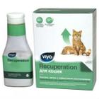 Витамины для кошек Viyo Recuperation, 170 г, 150 мл