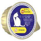 Корм для кошек VitAnimals, 125 г, ягненок