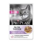 Консервы для кошек Pro Plan Nutrisavour Delicate, 85 г, индейка в соусе