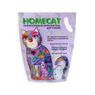 Наполнитель для кошачьих туалетов Homecat Лаванда, 3.5 кг