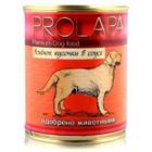 Корм для собак Prolapa Premium , 850 г, ягненок