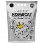 Наполнитель для кошачьего туалета Homecat Silver Series, 5 кг, 20 л