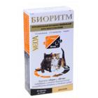 Витамины для кошек Биоритм 