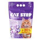 Наполнитель для кошачьего туалета Cat Step Лаванда, 2.1 кг