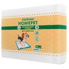 Пеленки для животных Homepet, размер 60x60см., 20 шт.