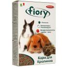 Корм для кроликов Fiory Pellettato, 850 г, овощи, зерна, юкка, органический селен, минералы и инулин
