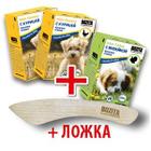 Корм для собак Bozita Mini АКЦИЯ 2+1 + ЛОЖКА В ПОДАРОК, 190 г, курица, индейка