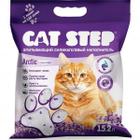 Наполнитель для кошачьего туалета Cat Step Lavender, 6.68 кг, 15.2 л