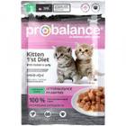 Корм для котят ProBalance Kitten 1'st Diet, 85 г, кролик в желе