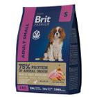 Корм для собак Brit Premium Dog Adult Small , 1 кг, курица