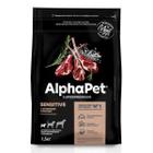Корм для собак Alpha Pet Superpremium Adult, 1.5 кг, ягненок и рис