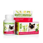 Витамины для кошек Фито