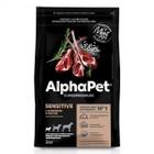 Корм для собак Alpha Pet Superpremium Adult, 3 кг, ягненок и рис
