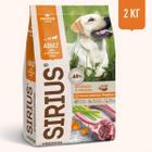 Корм для собак Sirius, 2 кг, ягненок и рис