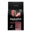 Корм для кошек Alpha Pet Superpremium Strilized, 3 кг