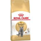 Корм для кошек Royal Canin British Shorthair, 2 кг