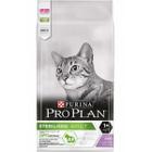 Корм для кошек Pro Plan Sterilised, 10 кг, индейка