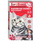 Капли на холку для кошек Биовакс 64908
