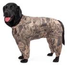 Комбинезон-дождевик  для собак Гамма Лабрадор, размер 58см., цвета в ассортименте
