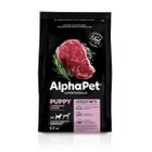 Корм для собак Alpha Pet Superpremium Adult, 900 г, говядина и рис