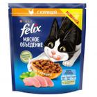 Корм для кошек Felix Мясное объедение, 1.3 кг