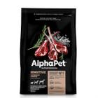 Корм для собак Alpha Pet Superpremium Adult, 500 г, ягненок и рис