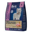 Корм для собак Brit Premium Dog Puppy and Junior Small, 1 кг, курица
