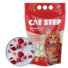Наполнитель для кошачьего туалета Cat Step Клубника, 1.81 кг, 3.8 л